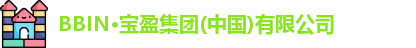 BBin宝盈